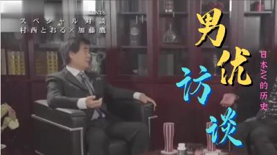 国产黑色丝袜精品视频,成人视频高清免费观看