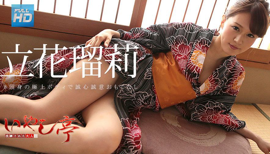 柔い肌、未熟なカラダ。自分の気持ちを確かめたい　小島みこAV DEBUT